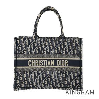 Dior - ディオール オブリーク ブックトート M1296RIW トートバッグ