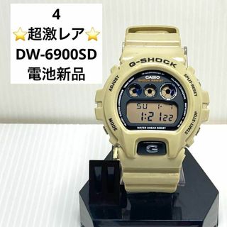 4⭐️G-SHOCK 電池新品2024.1.7 DW-6900SD(腕時計(デジタル))