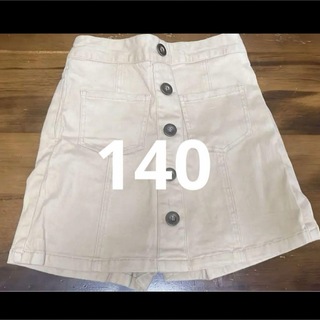 【SALE】キュロットスカート 140cm(スカート)