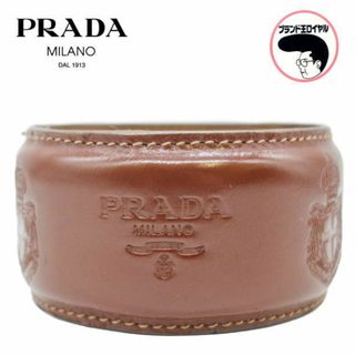 プラダ(PRADA)のPRADA プラダ レザーバングル ブレスレット 茶 ブラウン(ブレスレット/バングル)