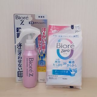 Biore - ☆ビオレ☆薬用ボディシャワー&Zeroシート☆