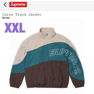 シュプリーム(Supreme)のSupreme Curve Track Jacket Brown XXL(ナイロンジャケット)