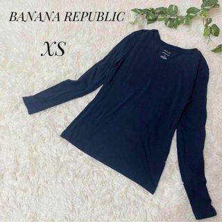 バナナリパブリック(Banana Republic)のBANANA REPUBLIC バナナリパブリック　長袖　カットソー　Tシャツ(カットソー(長袖/七分))