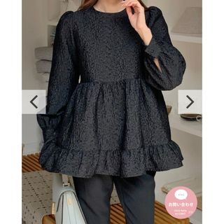 バースデーバッシュ(BIRTHDAY BASH)のJACQUARD FRILL LONGSLEEVE TOPS(シャツ/ブラウス(長袖/七分))