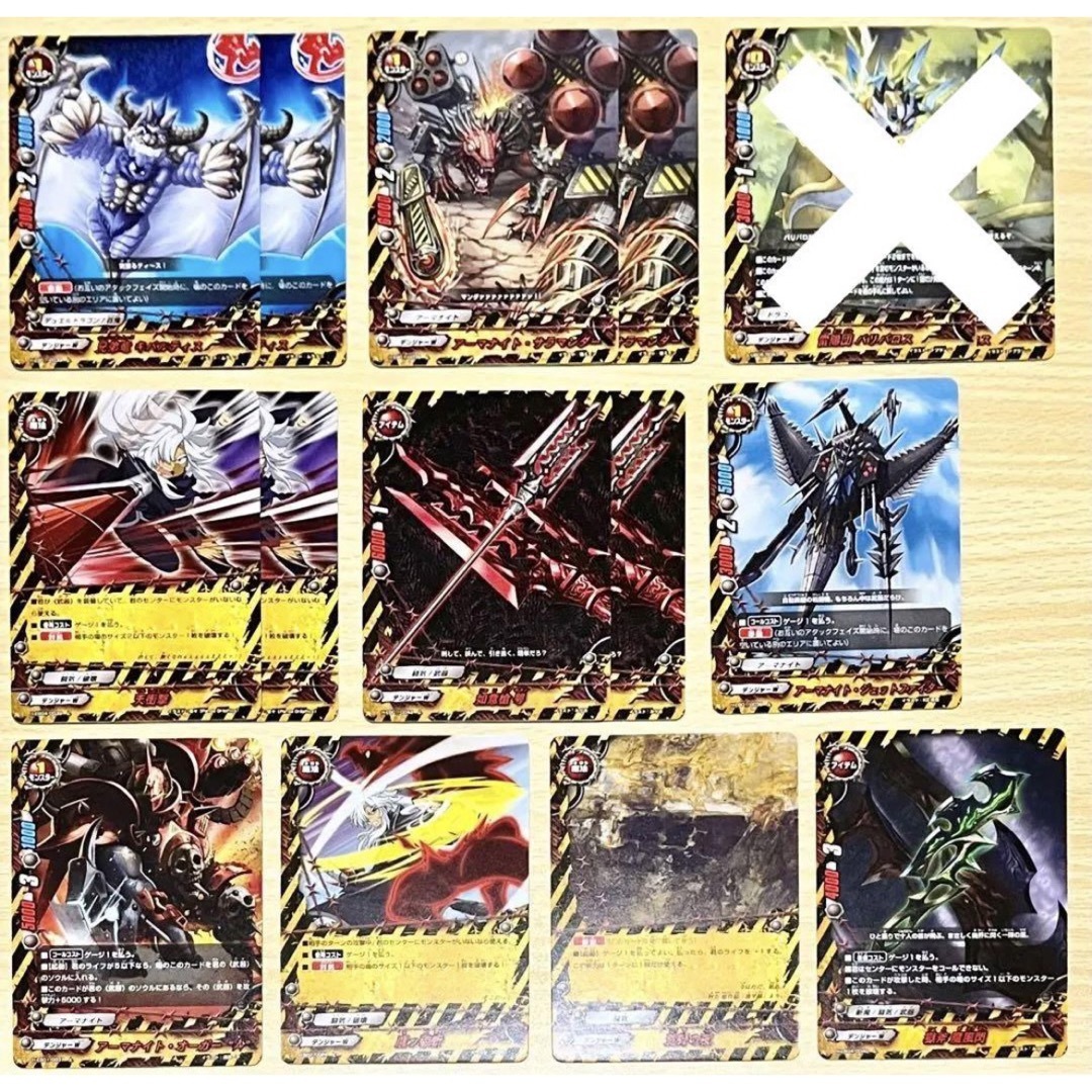 BUSHIROAD(ブシロード)のバディファイト デンジャーワールド 上18種 まとめ売り エンタメ/ホビーのトレーディングカード(シングルカード)の商品写真