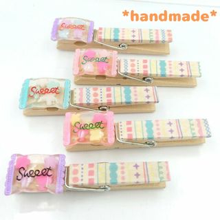 ハンドメイド　木製クリップ　袋入りキャンディ　5個セット　花　スイーツ　お菓子(雑貨)