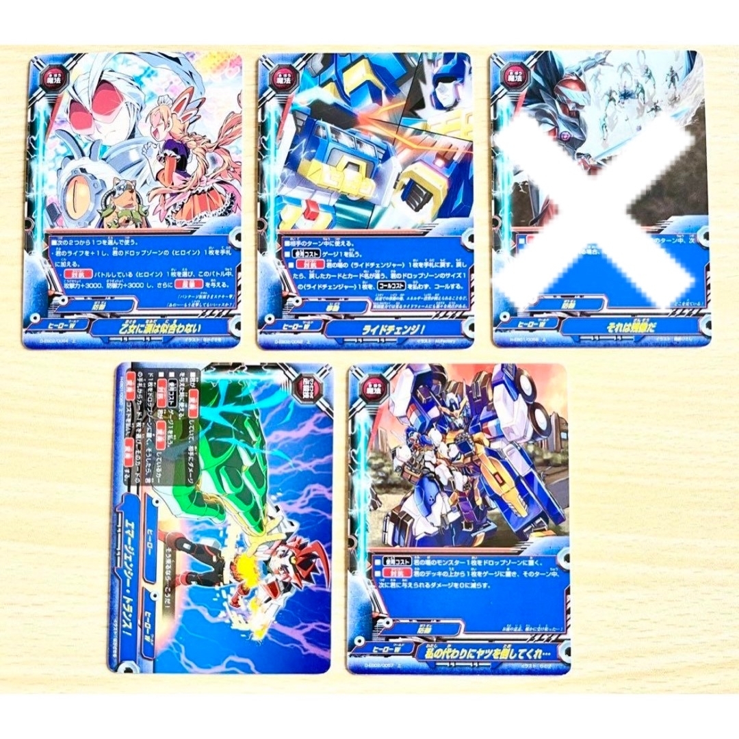 BUSHIROAD(ブシロード)のバディファイト ヒーローワールド 上27種 まとめ売り エンタメ/ホビーのトレーディングカード(シングルカード)の商品写真