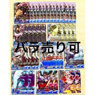 ブシロード(BUSHIROAD)のバディファイト ヒーローワールド 上27種 まとめ売り(シングルカード)