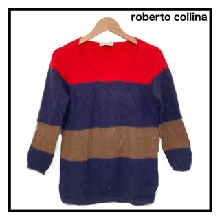 ロベルトコリーナ(ROBERTO COLLINA)のロベルトコリーナ　モヘヤ混ニット　セーター　ボーダー　イタリア製　レディース(ニット/セーター)