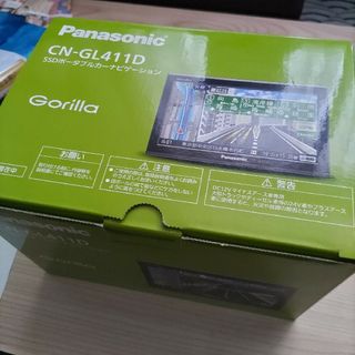 Panasonic - ポータブルカーナビPanasonic CN-GL411D