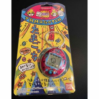 バンダイ(BANDAI)の祝20しゅーねん　たまごっち　ピンク　時計柄　レア(携帯用ゲーム機本体)