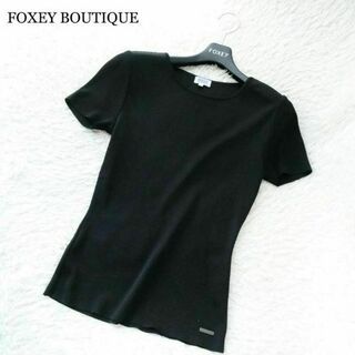 フォクシーブティック(FOXEY BOUTIQUE)の極美品 フォクシー クルーネック 半袖 ニット カットソー Tシャツ(カットソー(半袖/袖なし))