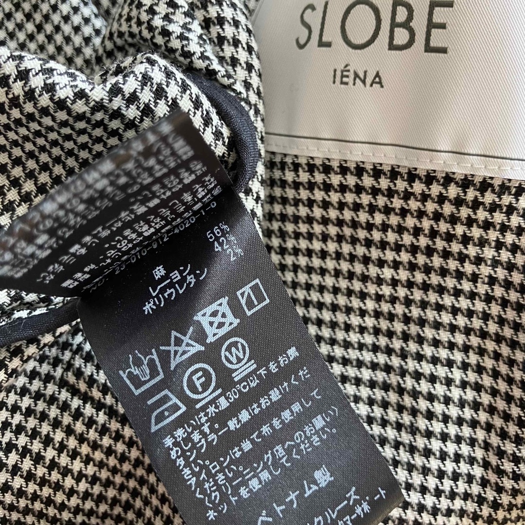 SLOBE IENA(スローブイエナ)のSLOBE IENA リネン混テーラードジャケット ブラック レディースのジャケット/アウター(テーラードジャケット)の商品写真