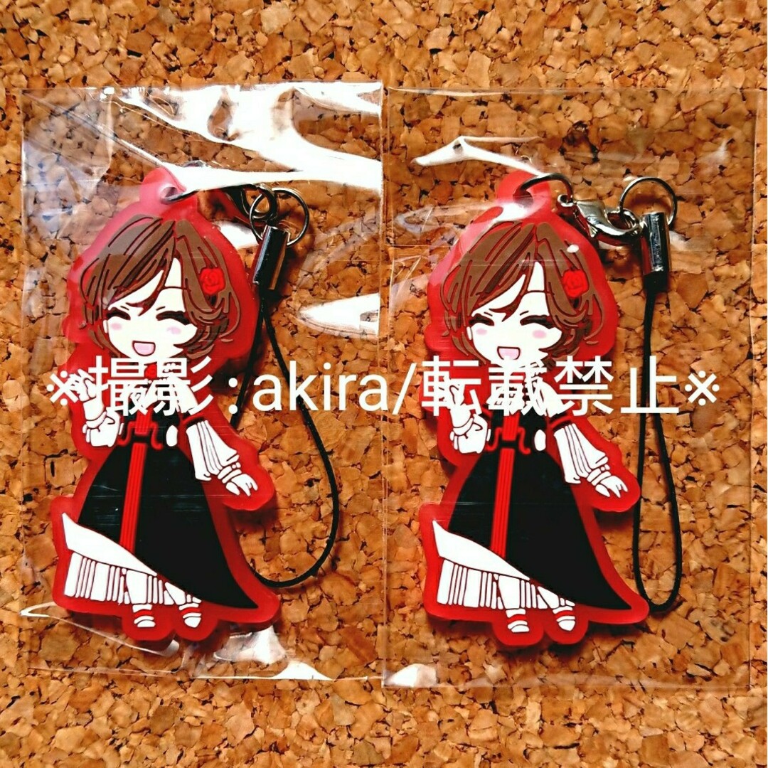 ボカロ MEIKO グッズセット キーホルダー ストラップ 初音ミクシンフォニー エンタメ/ホビーのおもちゃ/ぬいぐるみ(キャラクターグッズ)の商品写真