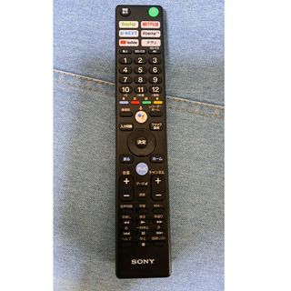 ソニー(SONY)のSONY BRAVIA　リモコン　型番：KJ-49X9500G(テレビ)