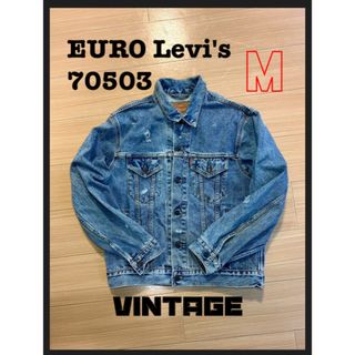 リーバイス(Levi's)のリーバイス　ジャケット(Gジャン/デニムジャケット)