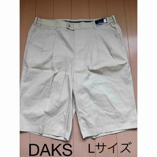 ダックス(DAKS)のDAKS GOLF メンズ　Ｌ　　パンツ 新品・未使用(ショートパンツ)