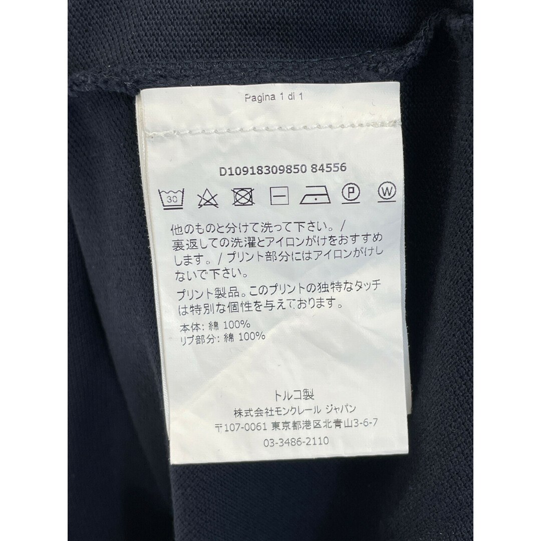 MONCLER(モンクレール)のモンクレール ネイビー MAGLIA POLO MANICA CORTA 半袖ポロシャツ M メンズのトップス(その他)の商品写真