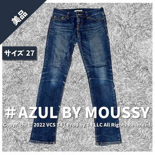 アズールバイマウジー(AZUL by moussy)の【美品】アズールバイマウジー デニム・ジーンズ スキニーデニム 27 ✓4159(デニム/ジーンズ)