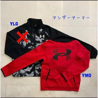 アンダーアーマー(UNDER ARMOUR)のアンダーアーマーパーカー　YMD(ジャケット/上着)