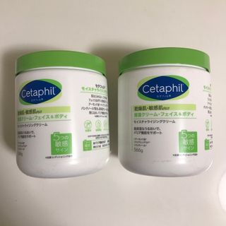 セタフィル(Cetaphil)の【新品未使用】セタフィル モイスチャライジングクリーム 566g(ボディクリーム)