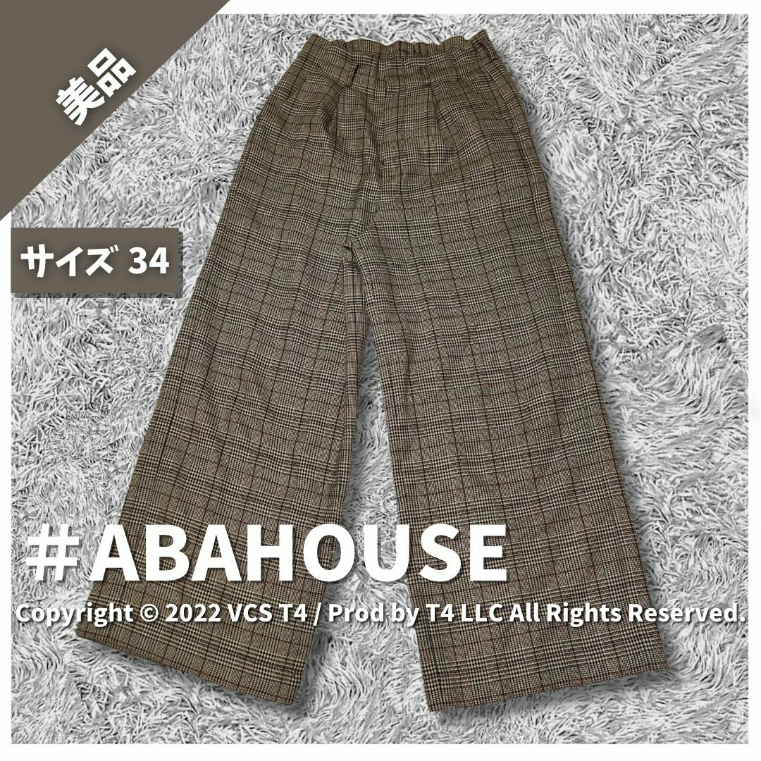 ABAHOUSE(アバハウス)の【美品】アバハウス ワイドパンツ・イージーパンツ 34 チェック柄 ✓4158 レディースのパンツ(カジュアルパンツ)の商品写真