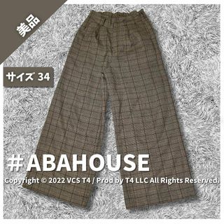 ABAHOUSE - 【美品】アバハウス ワイドパンツ・イージーパンツ 34 チェック柄 ✓4158