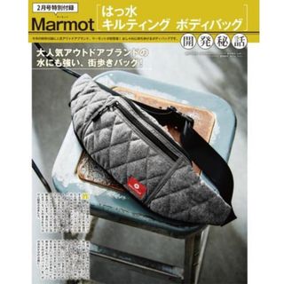 マムート(Mammut)のMarmot マーモット ボディバッグ　☆未使用☆(ボディーバッグ)