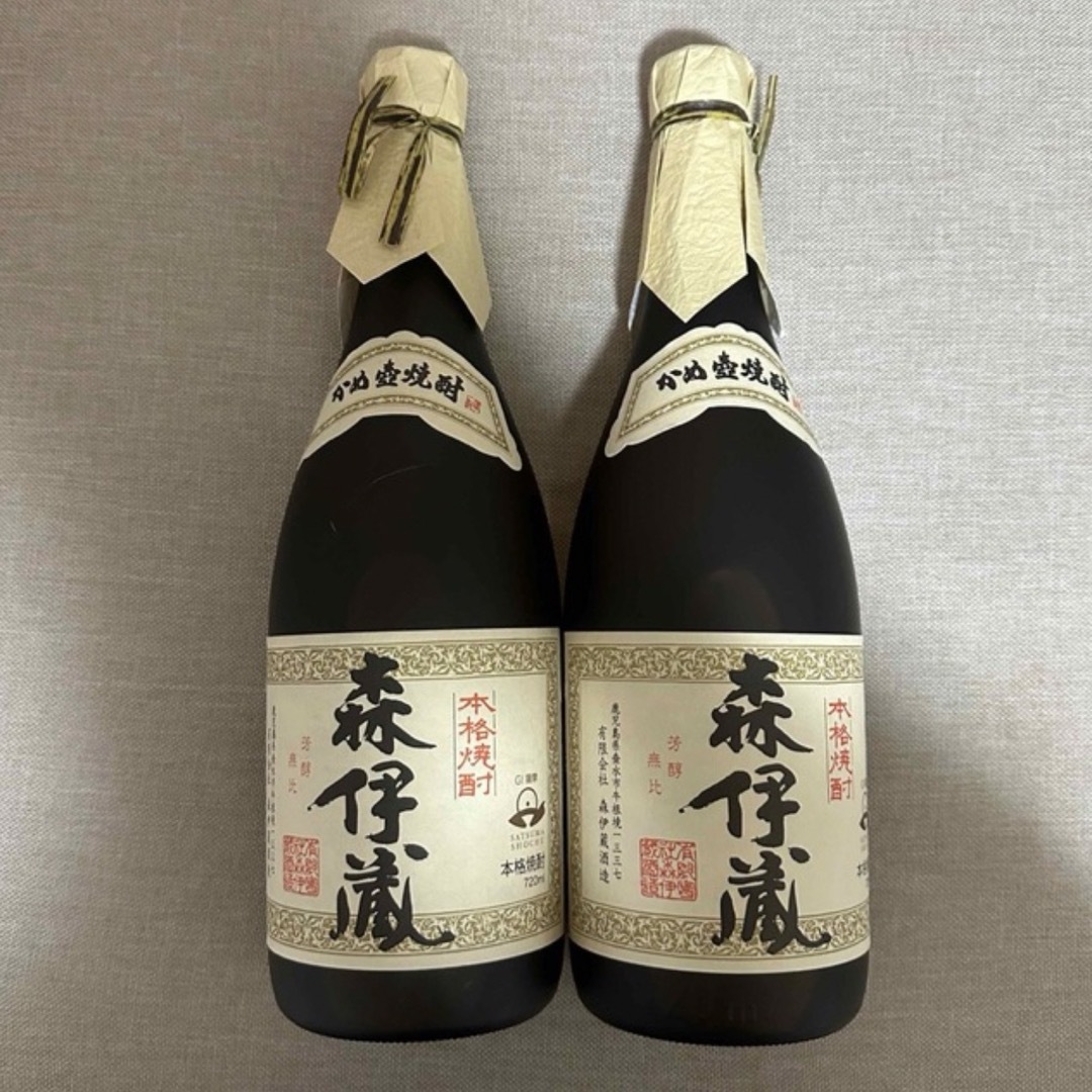 森伊蔵(モリイゾウ)の森伊蔵 食品/飲料/酒の酒(焼酎)の商品写真