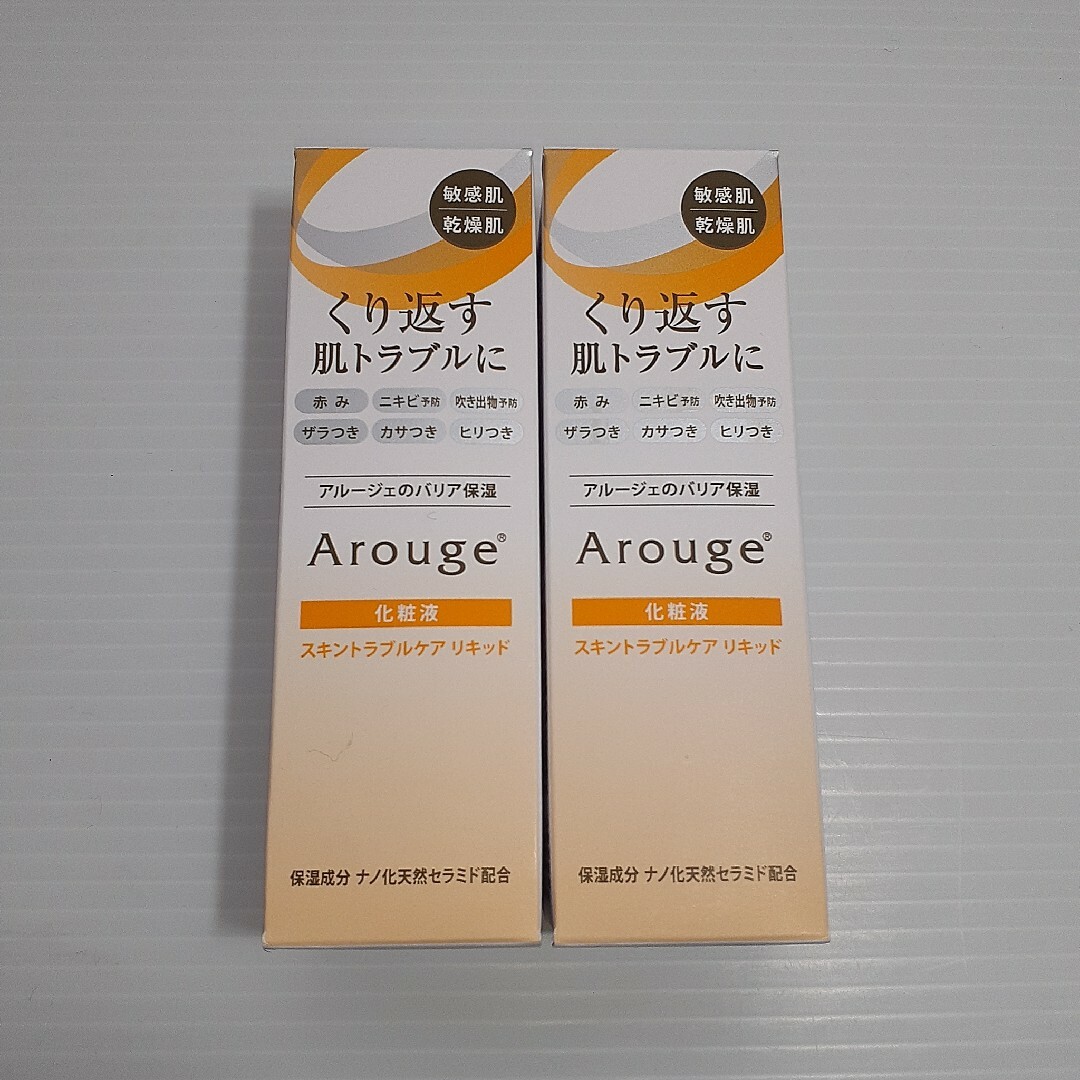 Arouge(アルージェ)の全薬 アルージェ トラブルリペアリキッド 35ml ×2 コスメ/美容のスキンケア/基礎化粧品(化粧水/ローション)の商品写真