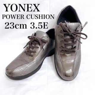 ヨネックス(YONEX)の【美品】ヨネックス ウォーキングシューズ パワークッション 23 レディース(スニーカー)