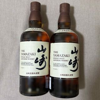 サントリー(サントリー)の山崎 2本セット(ウイスキー)