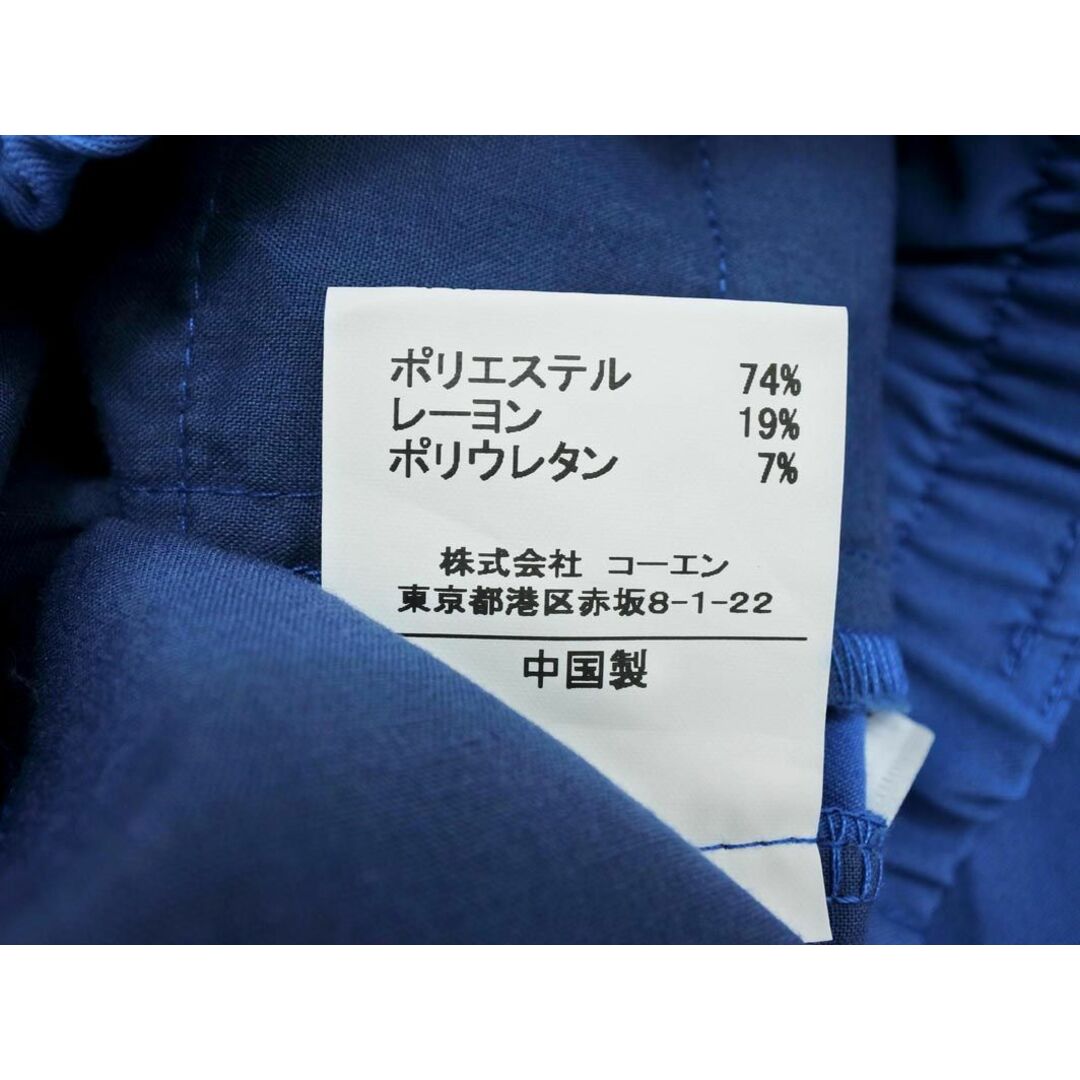 coen(コーエン)のcoen コーエン フレア パンツ sizeS/青 ■◇ レディース レディースのパンツ(その他)の商品写真