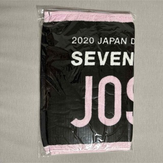 【公式 新品未開封】セブチ ジョシュア タオル ドームSVT SEVENTEEN(アイドルグッズ)