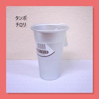 【新品】籐巻きタンポ　3号　チロリ　熱燗　ぬる燗　日本酒　清酒(食器)