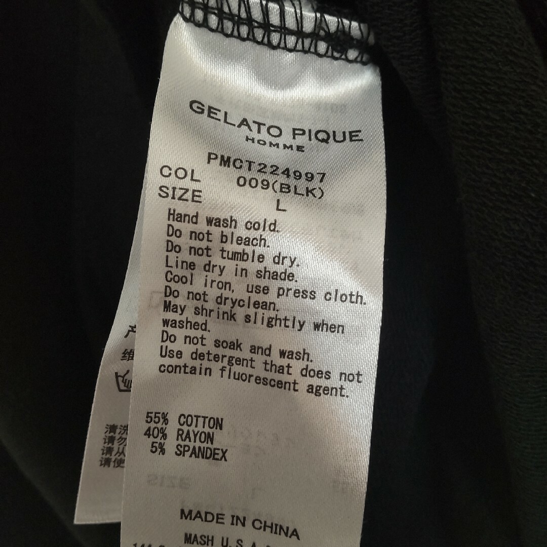 gelato pique(ジェラートピケ)のジェラートピケオム 長袖Tシャツ ジョエル・ロブション ジェラートピケ L メンズのトップス(Tシャツ/カットソー(七分/長袖))の商品写真