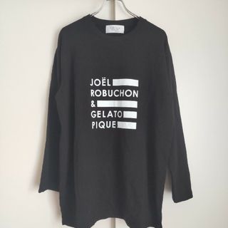 ジェラートピケ(gelato pique)のジェラートピケオム 長袖Tシャツ ジョエル・ロブション ジェラートピケ L(Tシャツ/カットソー(七分/長袖))