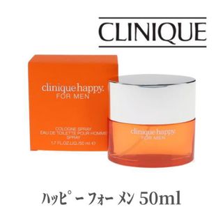 クリニーク(CLINIQUE)のクリニーク】CLINIQUEハッピーフォーメン　50ml    (新品未使用)(香水(男性用))