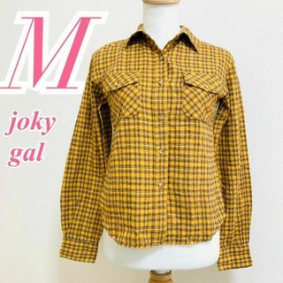 joky gal　長袖シャツ　チェック　カジュアル　イエロー　綿100%(シャツ/ブラウス(長袖/七分))