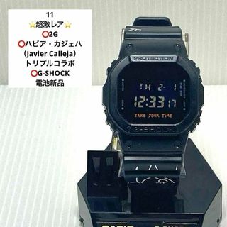 11⭐️G-SHOCK 電池新品2024.2.1 DW-5600VT(腕時計(デジタル))