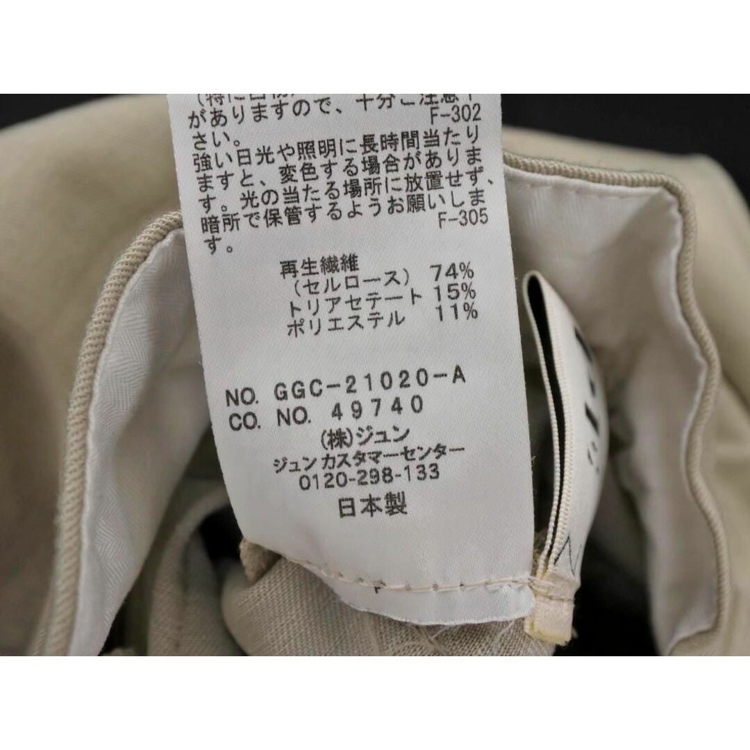 ROPE’(ロペ)のROPE ロペ タイト スカート size38/青 ■◇ レディース レディースのスカート(ロングスカート)の商品写真