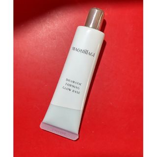 マキアージュ(MAQuillAGE)の【本日限定値引き】マキアージュ ドラマティックフォルミンググロウベース(化粧下地)