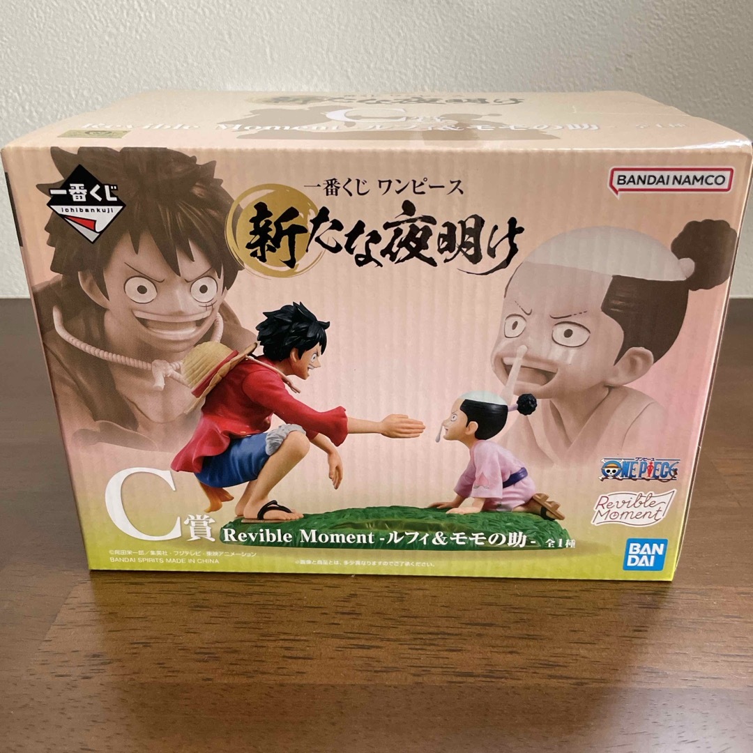 ONE PIECE - ワンピース 一番くじ ルフィ&モモの助の通販 by ONE PIECE - ワンピース 一番くじ ルフィ&モモの助の通販 by