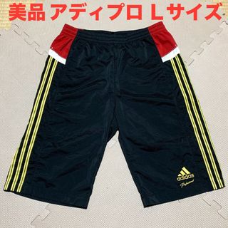 アディダス(adidas)の美品　アディダスプロフェッショナル　ウィンドブレーカー　ハーフパンツ　Ｌサイズ(ウェア)