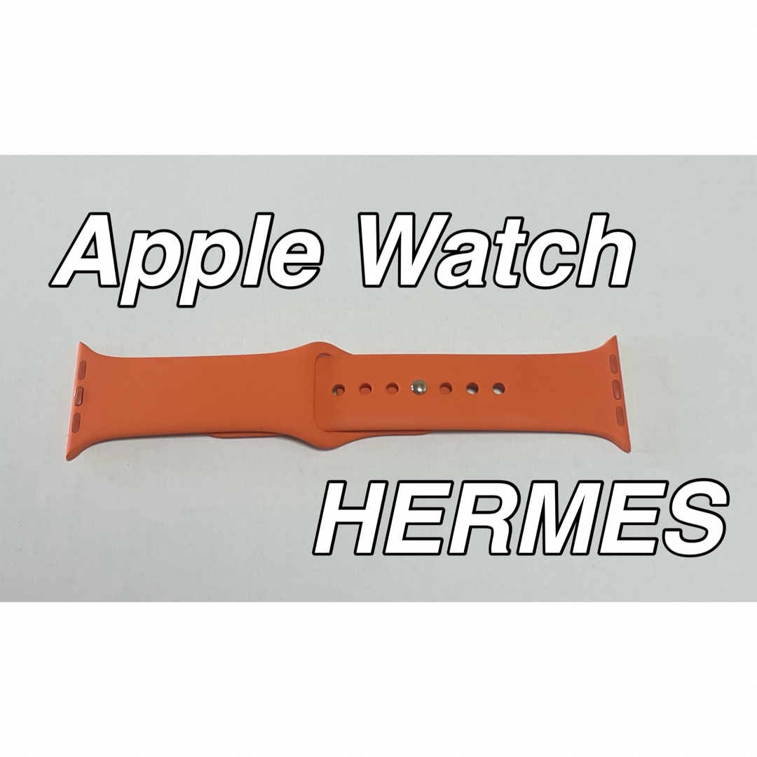 Apple(アップル)のApple Watch  HERMES ラバーバンド　38/40/41 レディースのファッション小物(腕時計)の商品写真