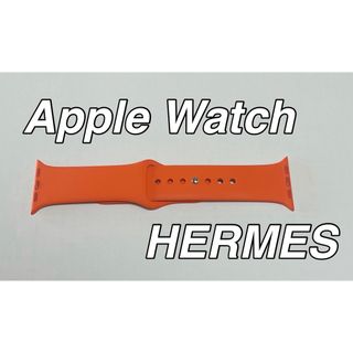 Apple Watch  HERMES ラバーバンド　38/40/41