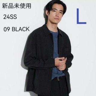 ユニクロ(UNIQLO)の新品未使用 ユニクロ 24ss 感動シャツジャケット ブラック Lサイズ(その他)