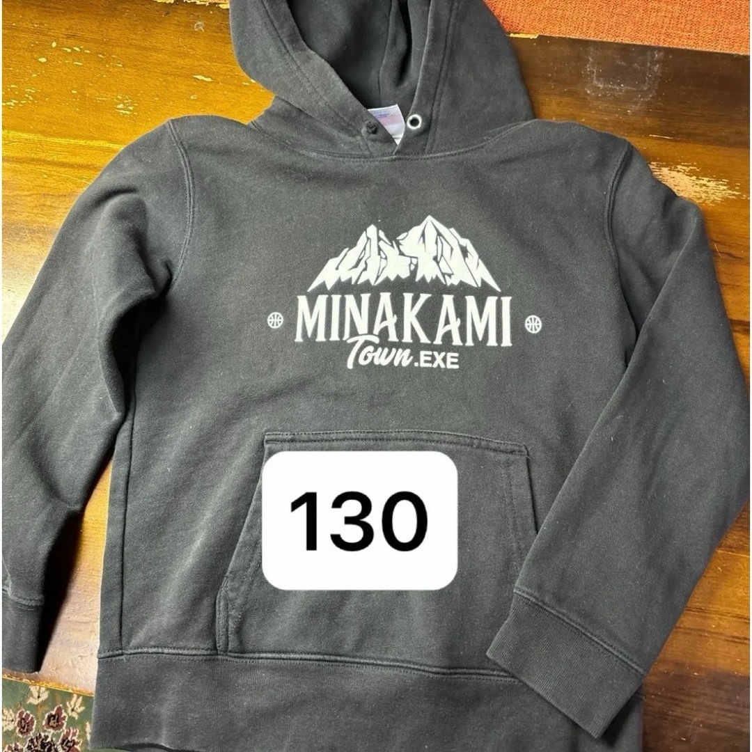 MINAKAMI TOWN.EXEパーカー キッズ 130cm  キッズ/ベビー/マタニティのキッズ服女の子用(90cm~)(ジャケット/上着)の商品写真