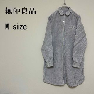 MUJI (無印良品) - 無印良品 麻100％ 人気☆チュニックシャツ ストライプ 長袖 M