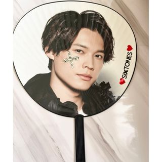 ストーンズ(SixTONES)の松村北斗 うちわ(アイドルグッズ)